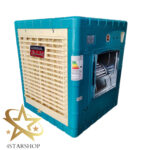 کولرآبی3500جنرال موتور کیا