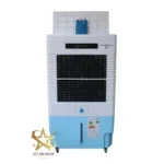 کولر پرتابل K-9000اینتر ناسیونال{دیجیتالی}