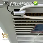 کولرآبی پرتابل 35000جنرال - Image 9