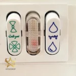 کولرآبی جنرال مدل2800 - Image 5