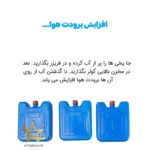 کولرآبی پرتابل36000توربو{سلولزی} - Image 10