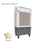 کولرآبی پرتابل سلولزی2800 وان لایف - Image 7